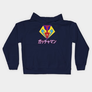 Battle of the  planets Gatachaman G  Force Japanese Text style Kids Hoodie